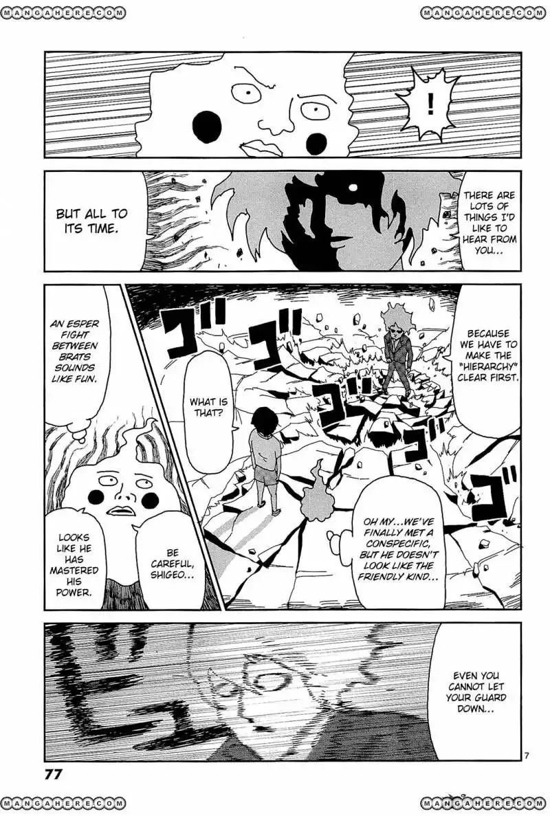 Mob Psycho 100 Chapter 14 7